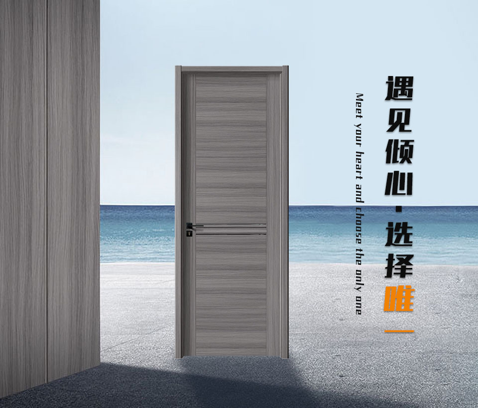 手机首页轮播广告-1